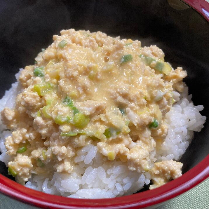 子供大好き⭐鶏ひき肉スープどんぶり